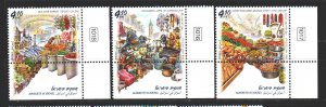 Israel. 2016. 2514-16. Israel Markets. MNH. 