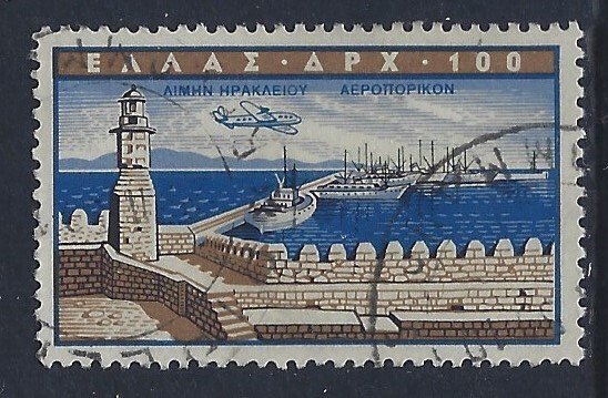 Greece, Scott #C80; 100d Herakleion, Used