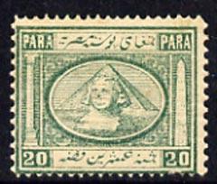 Egypt 1867 Penasson 20pa yellowish green fine mounted min...