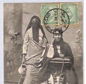 EGYPT Postcard ETHNIC Ladies PPC 1906 Pyramids View-Side Franking Pt Said PJ209