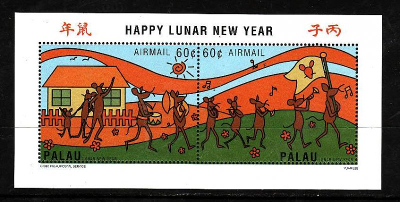 Palau-Sc#386- id2-Unused NH sheet-Year of the Rat-Chinese New Year-1996-