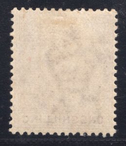 MOMEN: DOMINICA SG #26 1890 MINT OG LH £200 LOT #67027*