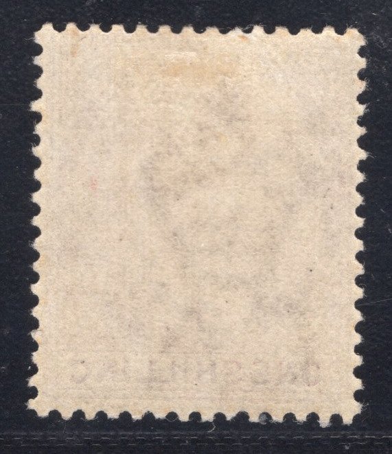 MOMEN: DOMINICA SG #26 1890 MINT OG LH £200 LOT #67027*