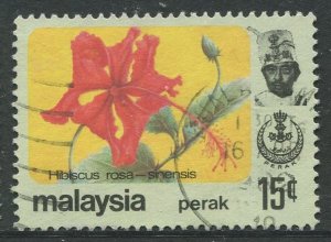 STAMP STATION PERTH Perak #157 Sultan Idris Shah Butterflies Used 1979