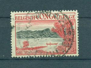 Belgian Congo sc# 286 used cat value $.25
