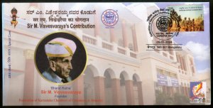 India 2024 Bharat Ratna M. Visvesvaraya’s Contribution KARNAPEX Special Cover