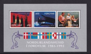 Faroe Islands  #247-249a  MNH  1993   Nordic House entertainers sheet