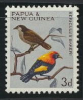 PNG - SG 62    Scott 189  Mint Hinged - SPECIAL Birds