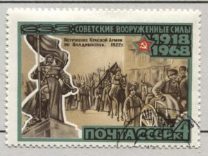 Russia 3443   Used    
