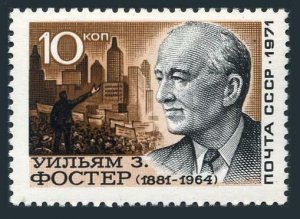 Russia 3915a,MNH.Michel 3942-I William Foster-US Communist party,1971.NY City.