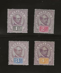 Sawarak 8-11 SG 8-11 MH VF 1988-1992 SCV $71.50 (jr)