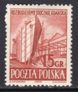 Poland 561 Ship MNH VF