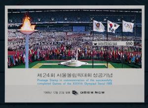 [55551] Korea 1988 Olympic games Seoul Flags MNH Sheet