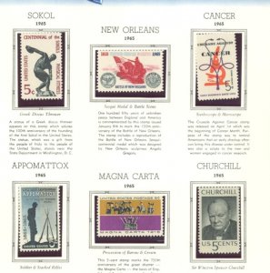 U.S. #SET/MIXED CONDITION 