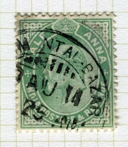 INDIA; Early Ed VII issue + POSTMARK on fine used value, Experimental PO