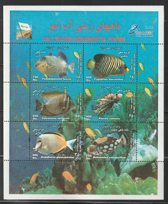 Persia/Iran, Scott#2890,  mint, never, hinged,  mini sheet, fish