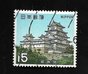 Japan 1969 - U - Scott #1001