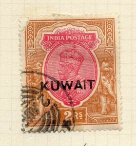 Kuwait Indian Stamps Optd 1923-24 Early Issue Fine Used 2R. NW-179238 