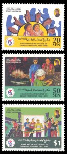 Brunei 1998 Scott #523-525 Mint Never Hinged