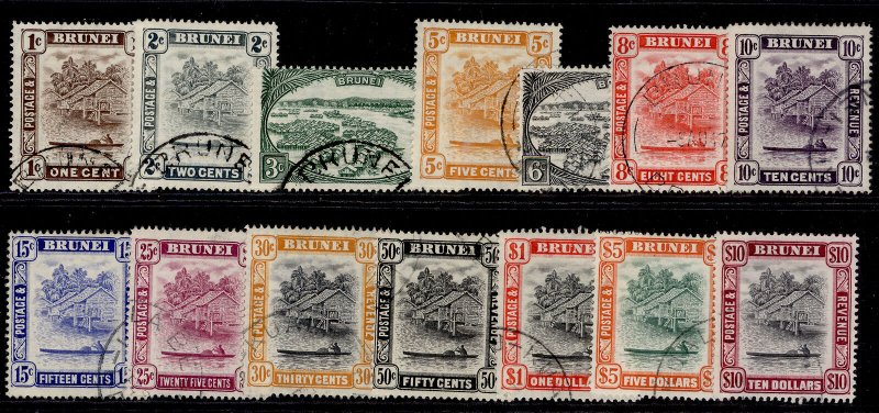 BRUNEI QEII SG79-92, 1947-51 complete set, FINE USED. Cat £85. CDS