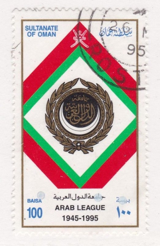 Oman            372                used