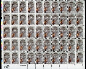 UNITED STATES SCOTT #2096 SMOKEY THE BEAR, WILDFIRES  COMPLETE SHEET  MINT NH