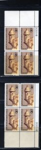 1437 Puerto Rico, MNH PB/4 set/2 (#33218)