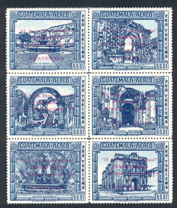 Guatemala Scott #C485a MNH Earthquake Ruins of Antigua OVPT INTERFER Rose $$