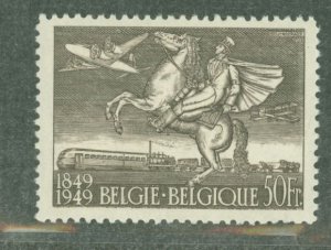 Belgium #C12  Single