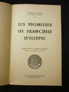 LES VIGNETTES DE FRANCHISE D'EGYPTE by GEORGES CHAPIER