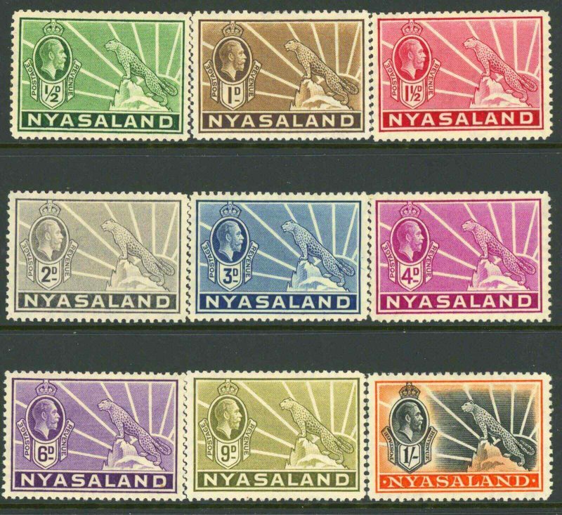 NYASALAND PROTECTORATE, #38-46, 36-38 MH Rest MNH  VF