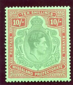 Nyasaland 1938 KGVI 10s bluish green & brown-red/pale green VFM. SG 142a.