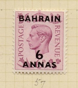 Bahrain GB Stamp Optd 1948-49 Issue Mint Hinged 6a. Surcharged NW-179335