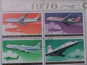 ​KOREA-1978-SC#1749a- PASSENGER AIRCRAFTS- CTO-SHEET-VF-LAST ONE-HARD TO FIND