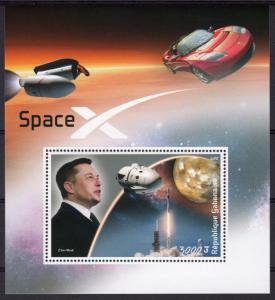 Gabon 2018 Space X Elon Musk/Cars Souvenir Sheet Perforated (1)  MNH