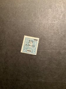 Stamps Timor Scott #105 hinged