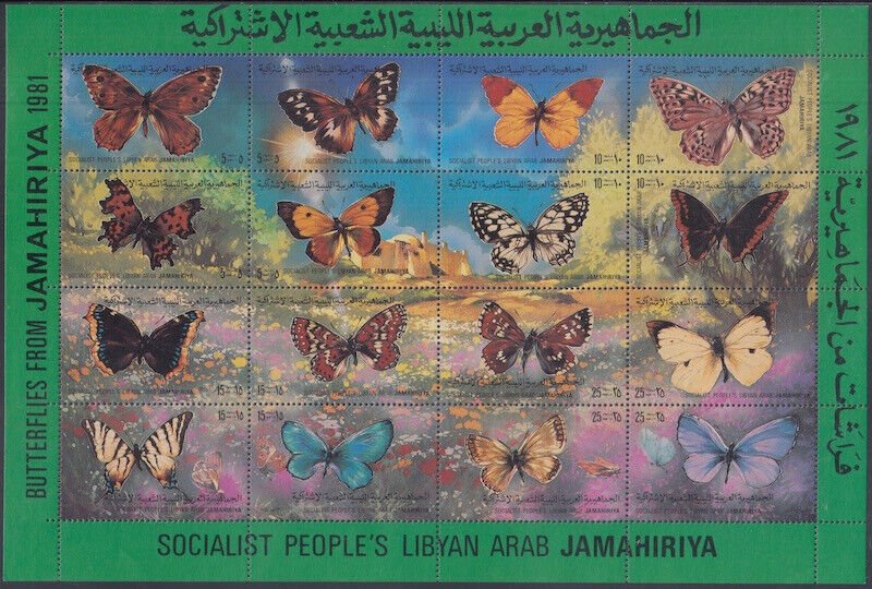 LIBYA Sc# 966a-p CPL MNH SHEET of 16 DIFF BUTTERFLIES