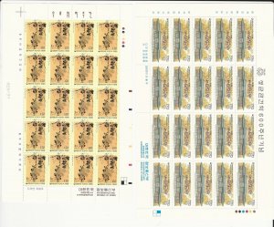 Korea, Postage Stamp, #1938, 1940 Sheets Mint NH, 1998, JFZ