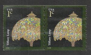 # 3758A USED TIFFANY LAMP