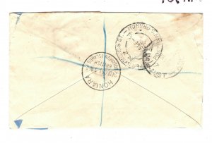 SOLOMON IS. Cover MARGINAL CORNER BLOCK OF FOUR Registered Honiara 1949 MA561 