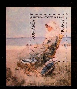 ROMANIA Sc 4560 NH SOUVENIR SHEET OF 2003 - ART