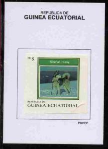 Equatorial Guinea 1977 Dogs 8EK Siberian Husky proof in i...