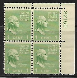 #804 Presidential  Upper Right Plate Block #22150 F VF NH DCV=$3.50