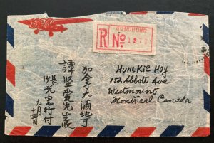 1945 Sunchong China Airmail Cover To Montreal Canada