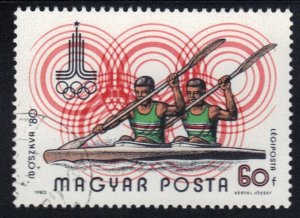 Hungary  #C419  cancelled  1980   Air Olympic games Moscow 60f