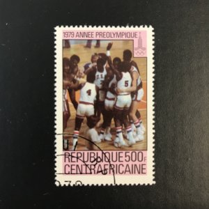 Central African Republic # 407 Used