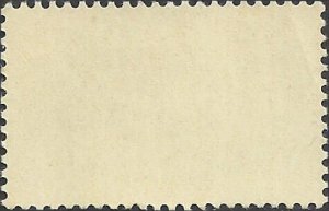 # C97 MINT NEVER HINGED ( MNH ) OLYMPIC HIGH JUMP