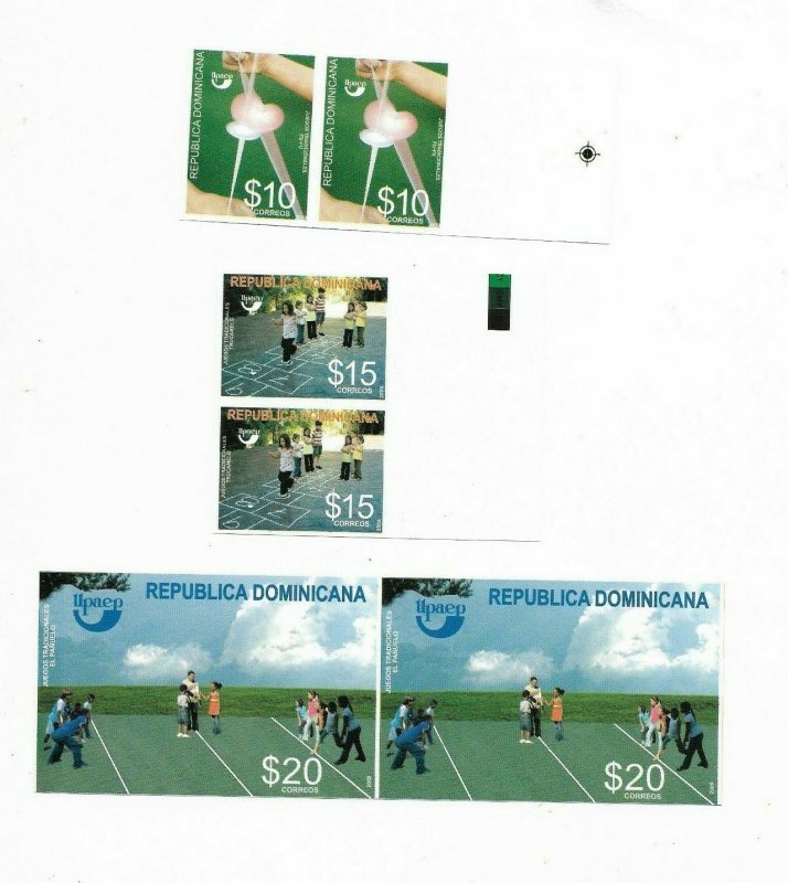 DOMINICAN REP. YEAR 2009 CHILDREN GAMES UPAEP 2009 IMPERFORATED PAIRS + SS MNH