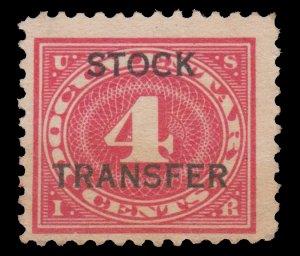 UNITED STATES STOCK TRANSFER STAMP. 1918 - 22. SCOTT # RD3. # 2