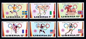 [55419] Liberia 1972 Olympic games Football Cycling Swimming Horse MNH